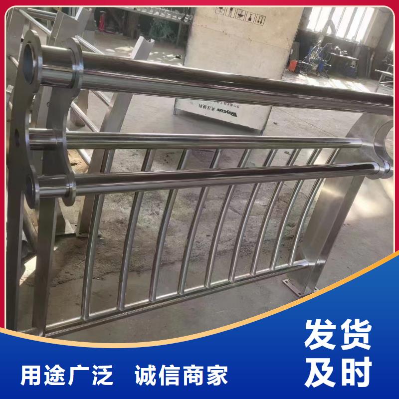 河道隔离栏不锈钢复合管河道护栏销售公司