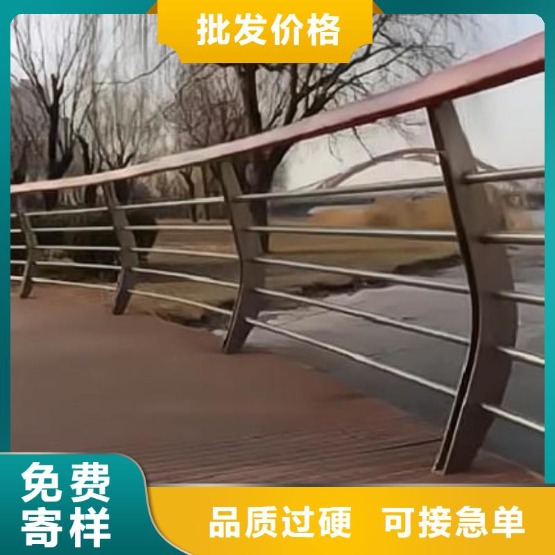 【河道护栏】不锈钢护栏栏杆N年生产经验