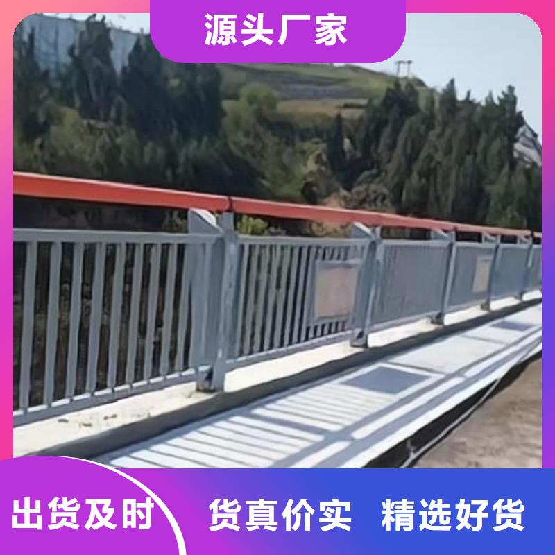 铝合金河道护栏河道景观铝合金栏杆厂家