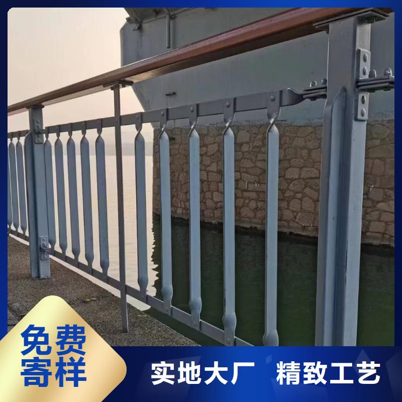 河道护栏不锈钢护栏栏杆按需定制
