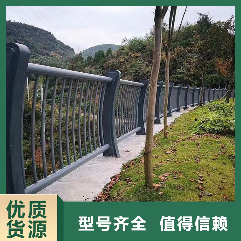 河道护栏不锈钢复合管护栏栏杆现货充足
