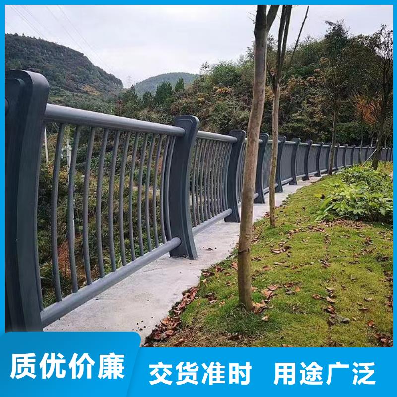 河道护栏,【不锈钢复合管护栏栏杆】品质值得信赖