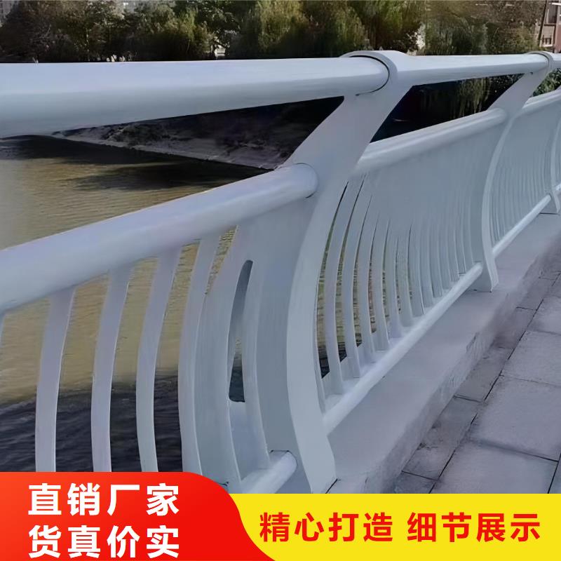 不锈钢河道护栏不锈钢钢丝绳河道栏杆销售公司