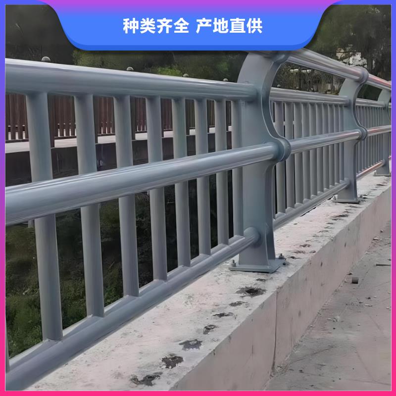  河道护栏厂家货源