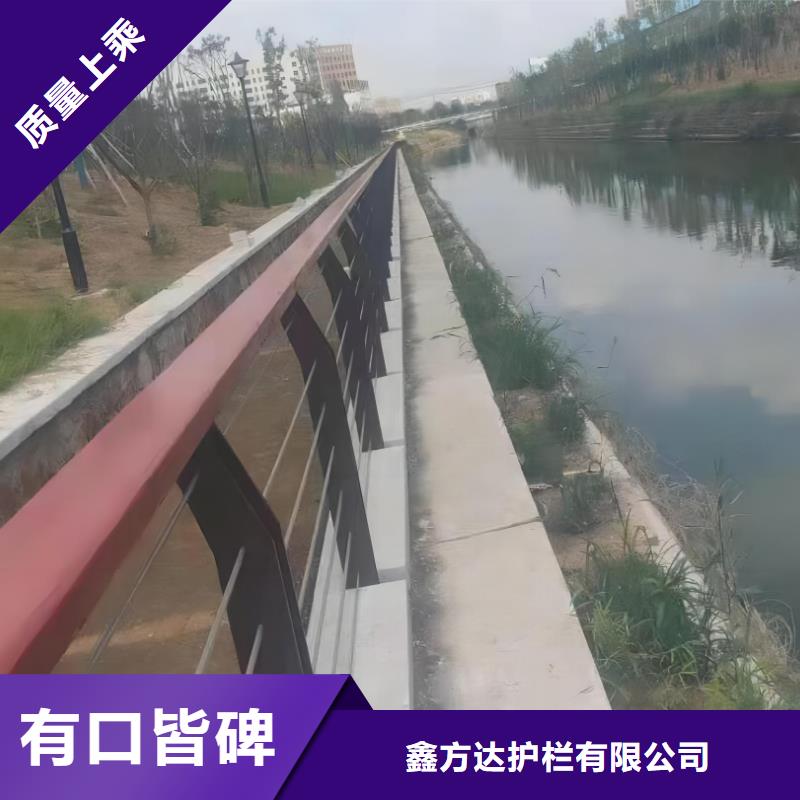河道护栏量大更优惠