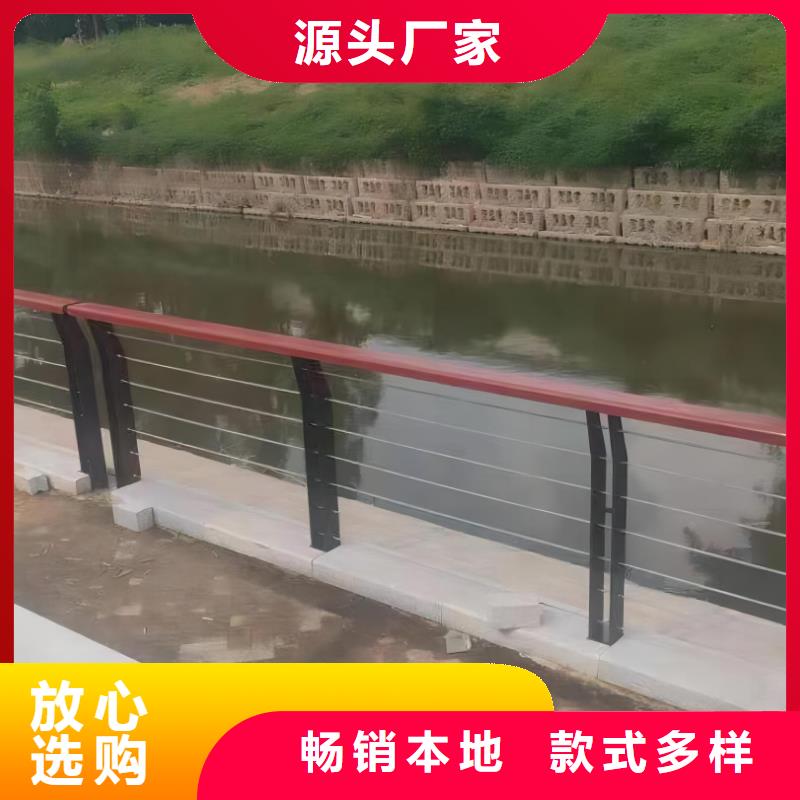 镀锌管河道栏杆包工包料生产电话