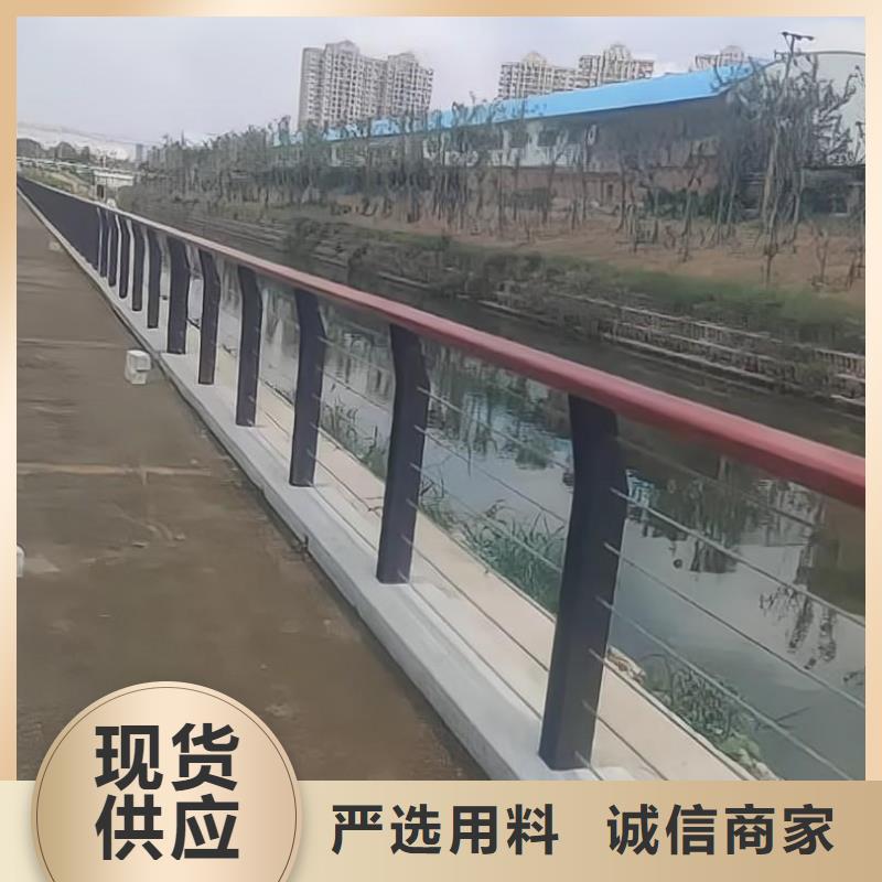 桥梁护栏立柱视频-桥梁护栏立柱-江苏省(当地)品牌-南京|徐州|盐城|无锡