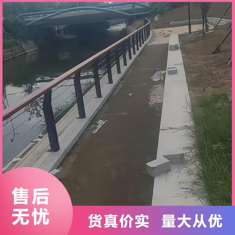 2米河道隔离栏铁艺河道栏杆实在厂家