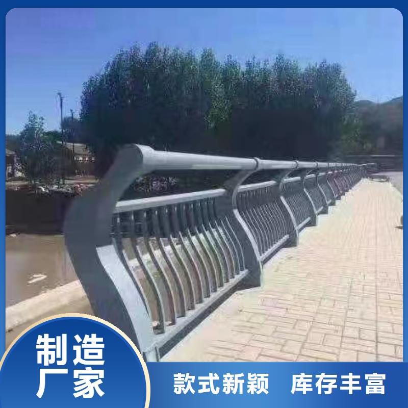 桥梁护栏立柱视频-桥梁护栏立柱-汇星达护栏工程(吉林省分公司)服务区域辽源|延边|通化|四平|长春
