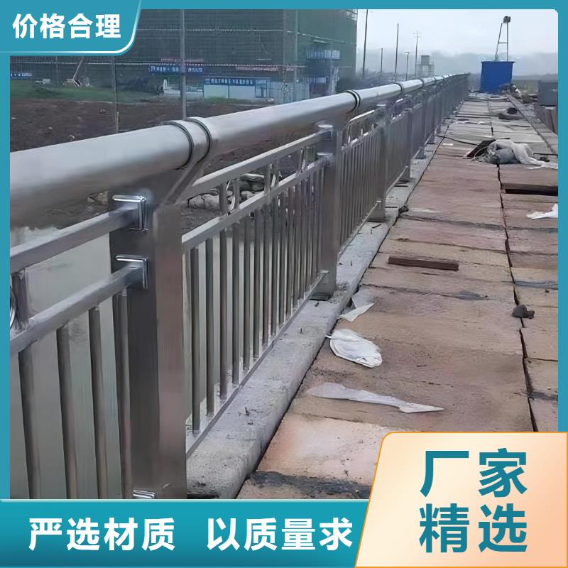 河道护栏_【桥梁护栏立柱】做工细致公路护栏桥梁护栏立柱