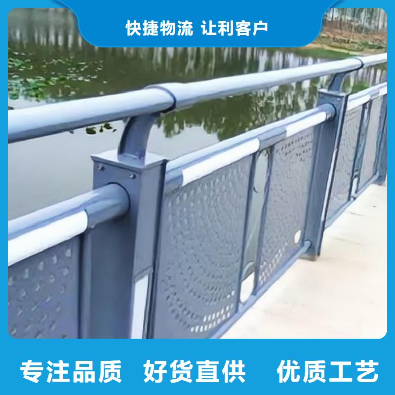  河道护栏适用场景
