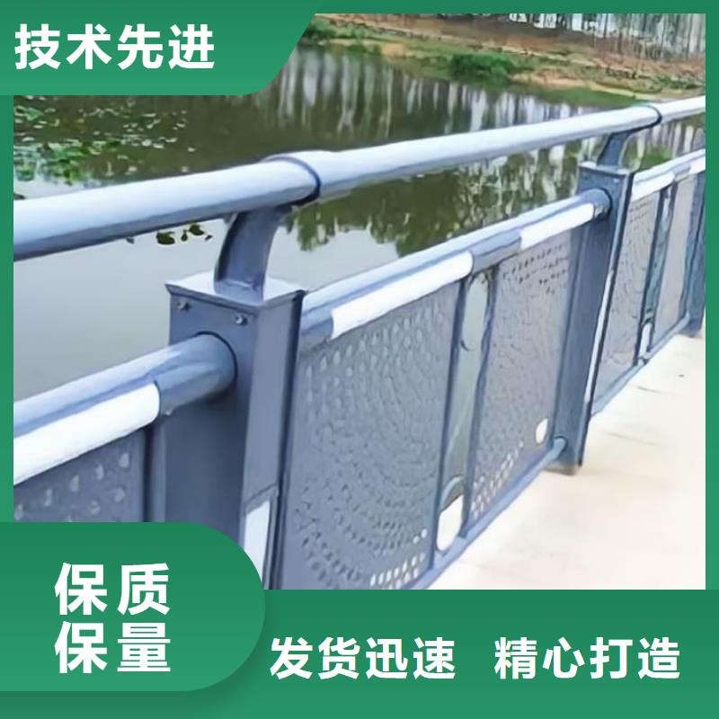 价格行情:不锈钢护栏