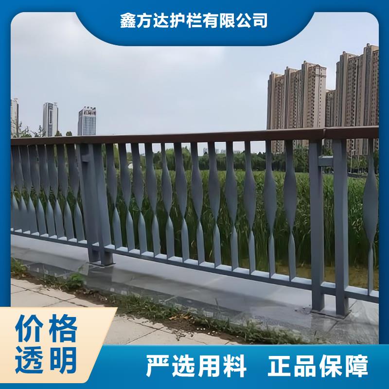 河道护栏不锈钢护栏栏杆按需定制
