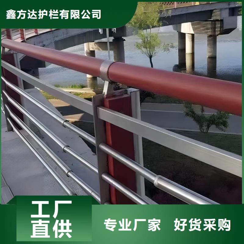 不锈钢景观护栏值得信赖-厂家