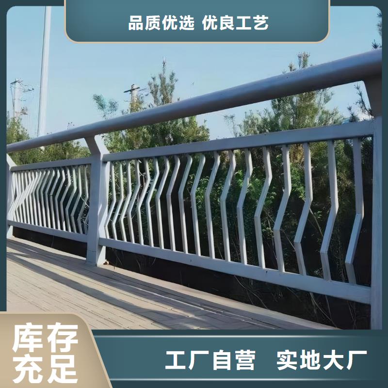 辽源|吉林|四平|长春|延边【河道护栏】钢丝绳护栏栏杆场报价-公路护栏