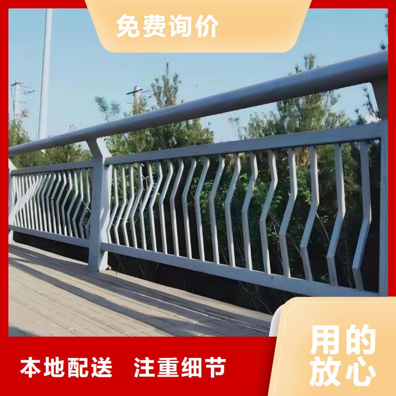灯光不锈钢护栏、灯光不锈钢护栏生产厂家-诚信经营