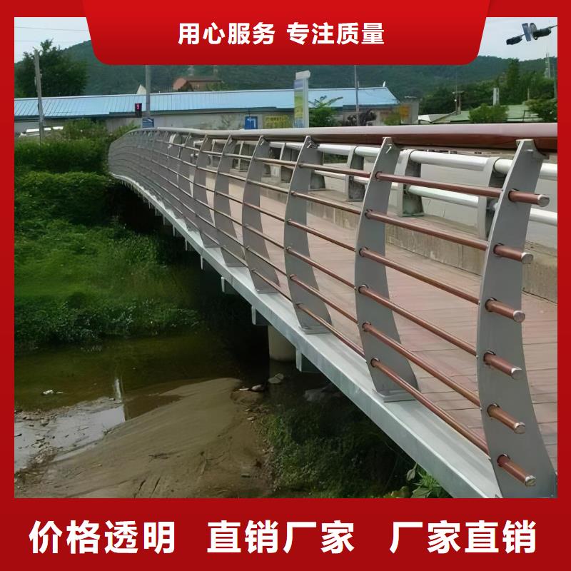 【河道护栏】桥梁护栏栏杆实体诚信厂家公路护栏桥梁护栏立柱
