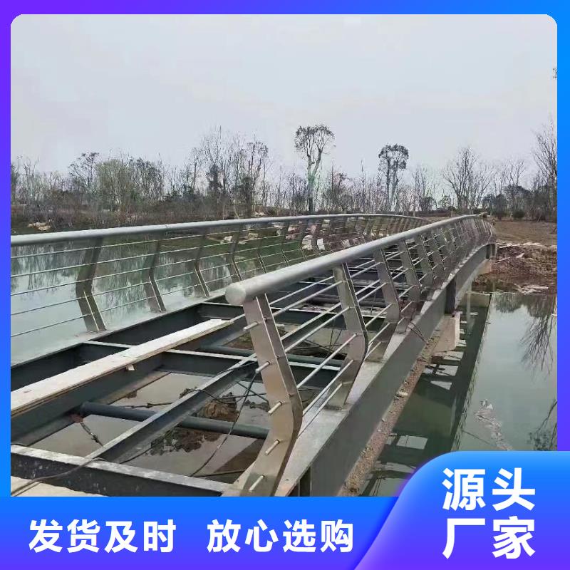 桥梁护栏立柱视频-桥梁护栏立柱-贵州省遵义市汇川|桐梓|黔南|铜仁|黔东南|贵阳|毕节|安顺【本地】品牌