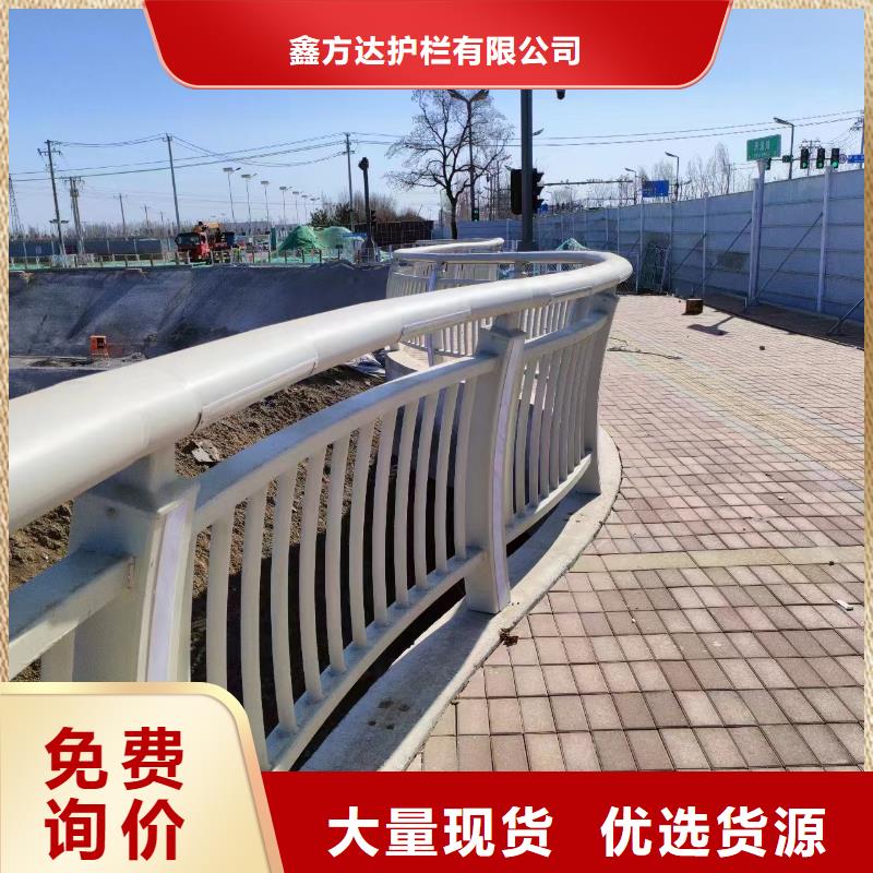 河道护栏真材实料诚信经营