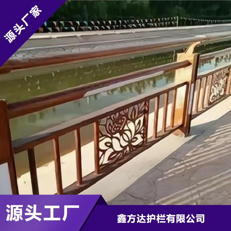 桥梁护栏立柱视频-桥梁护栏立柱-汇星达护栏工程(庆阳市分公司)服务区域环县|合水|兰州|嘉峪关|定西|金昌|甘南|白银|陇南