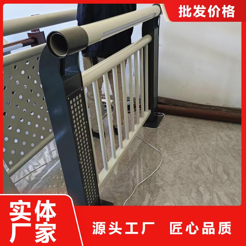 河道护栏质优价保