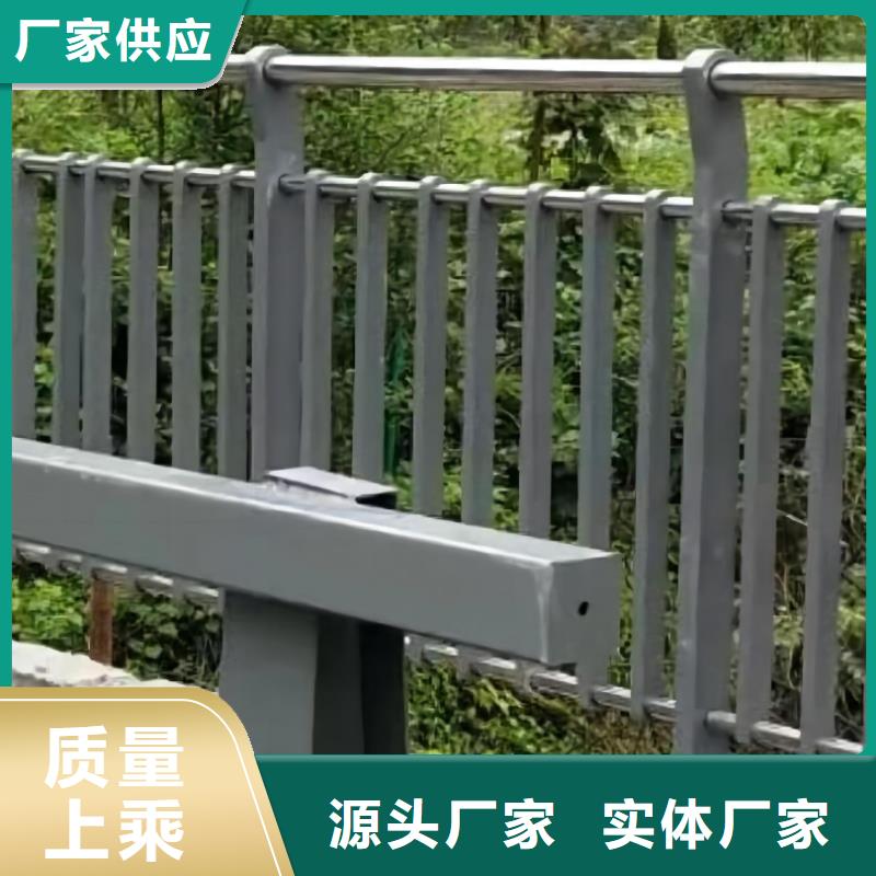 河道隔离栏不锈钢复合管河道护栏销售公司