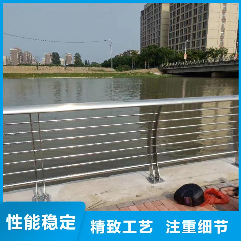 不锈钢复合管护栏优选品质厂家