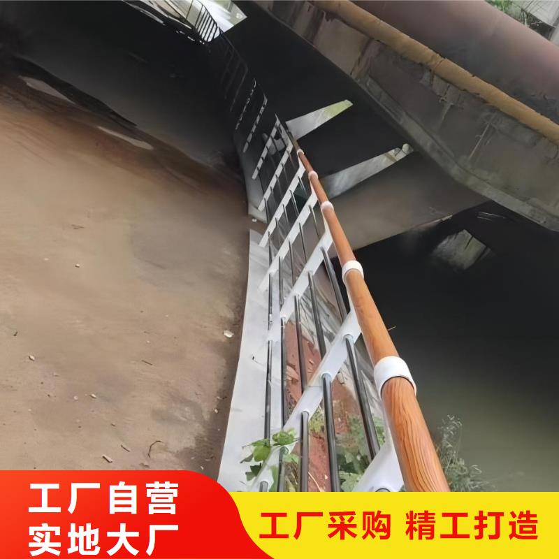 【河道护栏】桥梁护栏栏杆实体诚信厂家公路护栏桥梁护栏立柱
