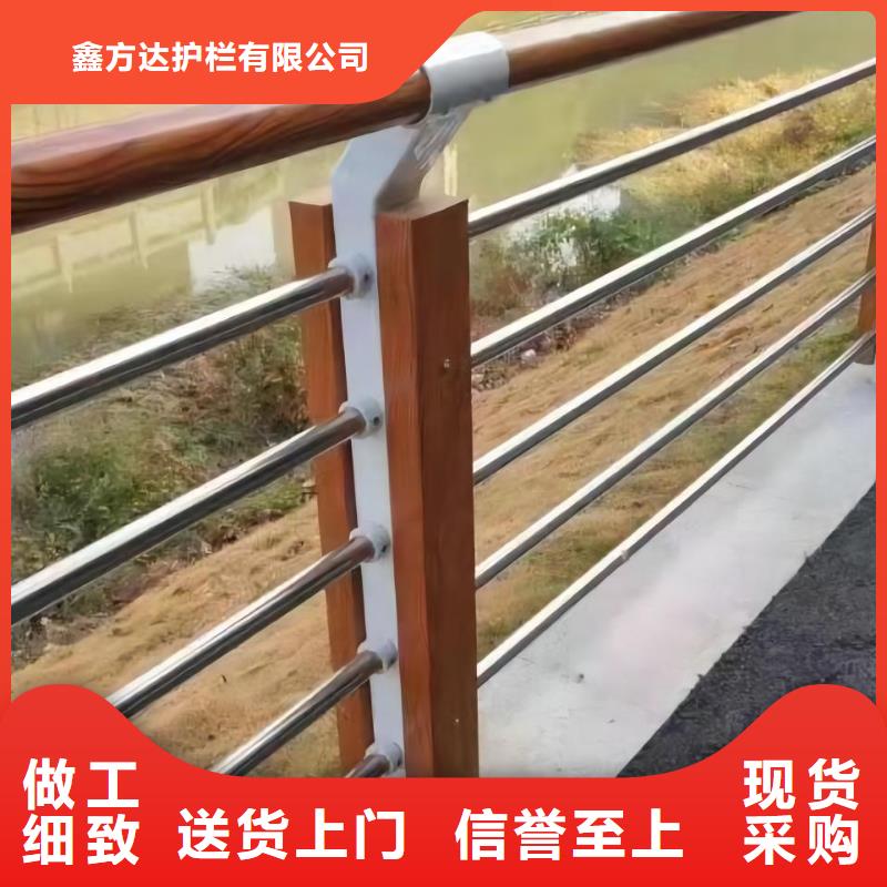 2米河道隔离栏铁艺河道栏杆实在厂家