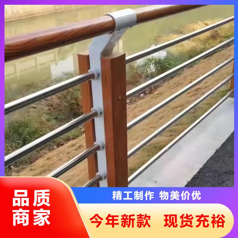 重信誉不锈钢复合管护栏供货商