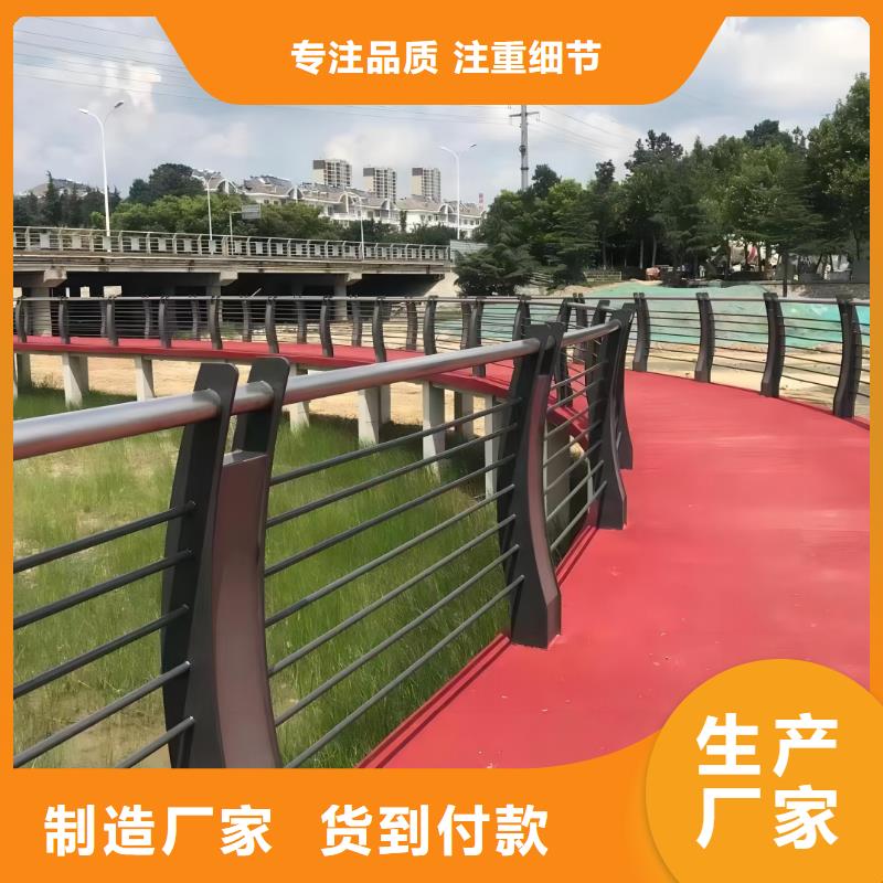 桥梁护栏立柱视频-桥梁护栏立柱-汇星达护栏工程(吉林省分公司)服务区域辽源|延边|通化|四平|长春