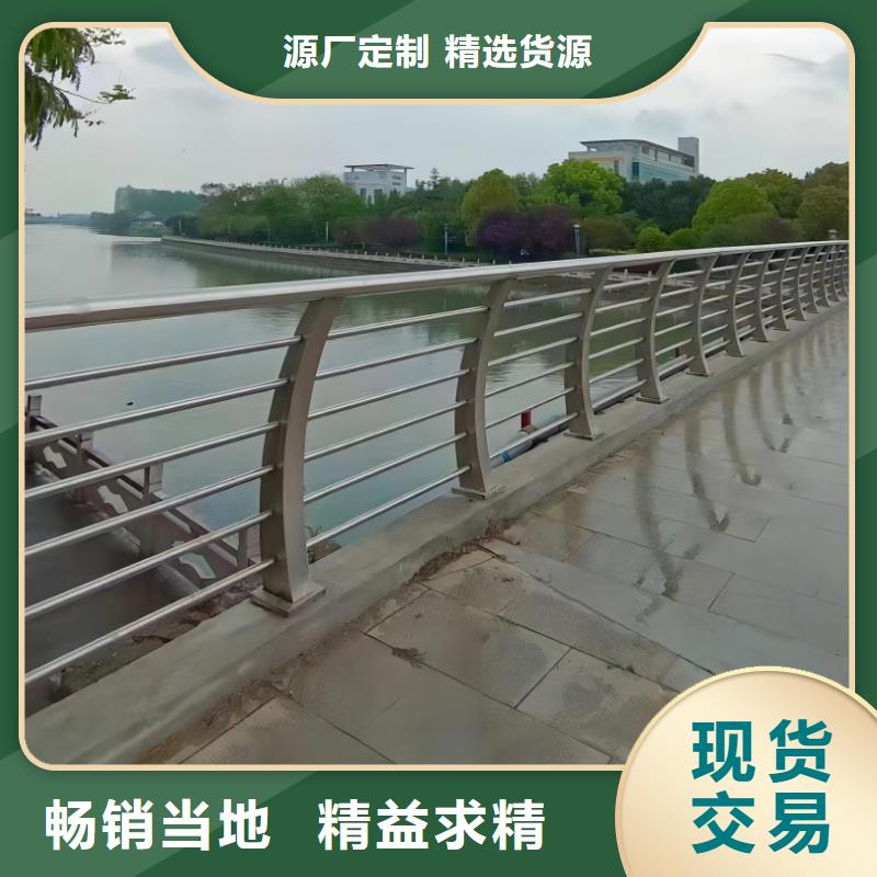 道路护栏-道路护栏质量好
