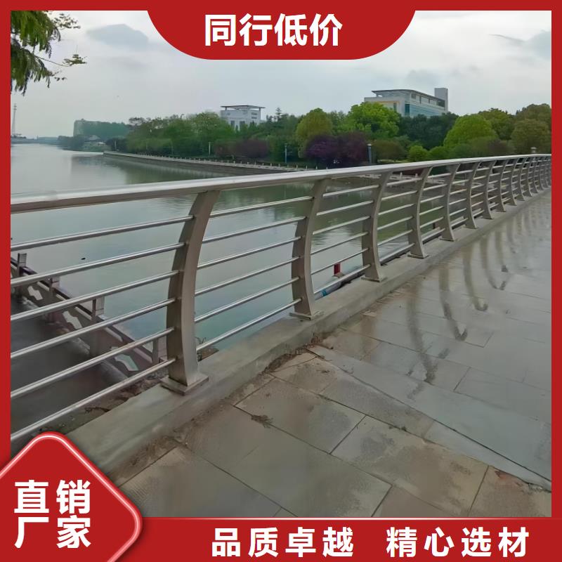  河道护栏规格齐全实力厂家