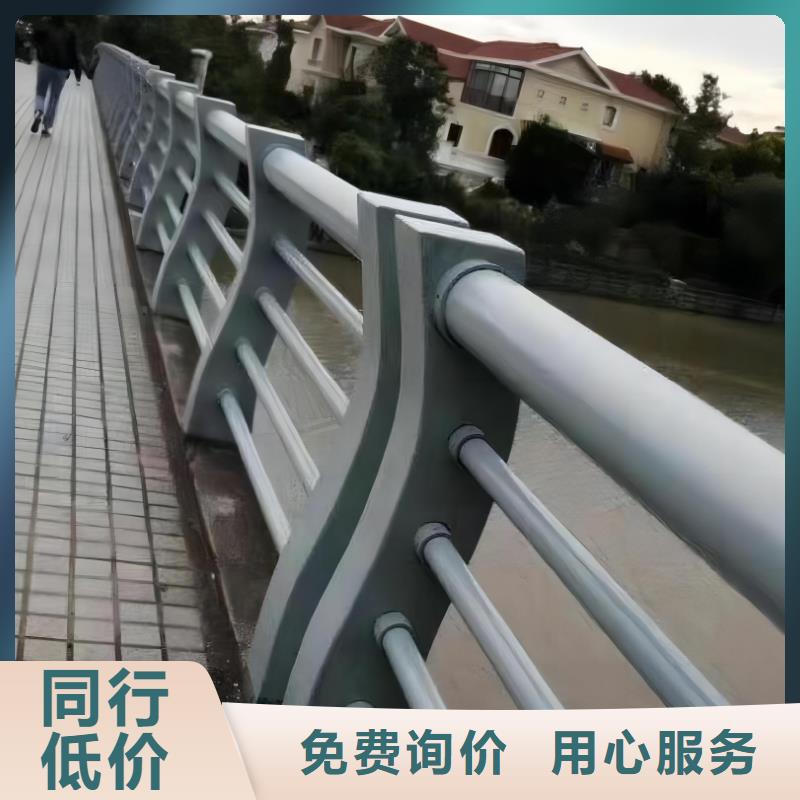 镀锌管河道栏杆包工包料生产电话