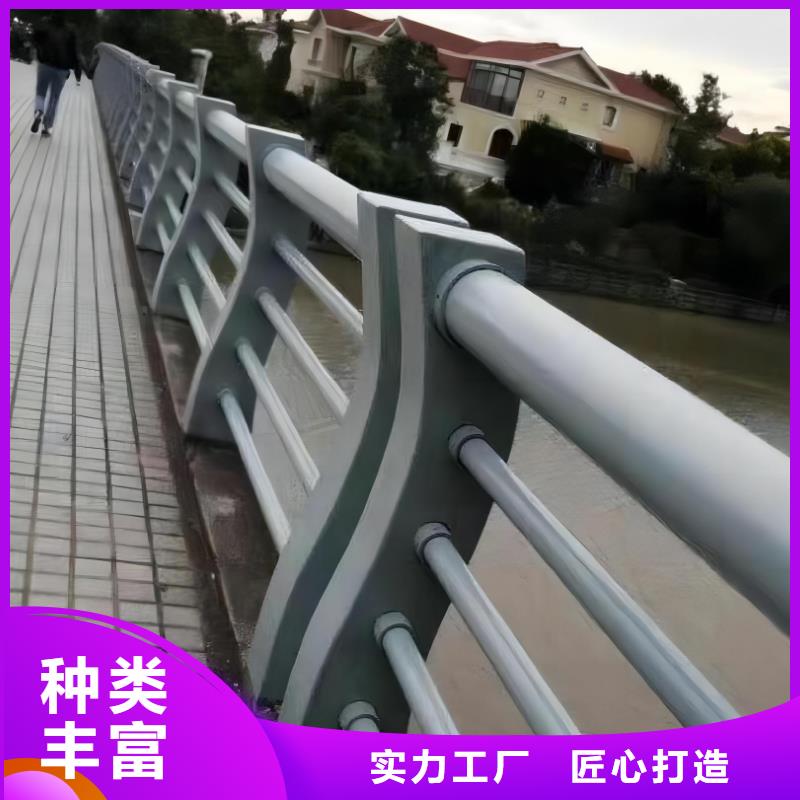 桥梁护栏立柱视频-广西省贵港市公路护栏桥梁护栏立柱可服务区域港北|平南|南宁|崇左|柳州|北海|玉林|桂林等