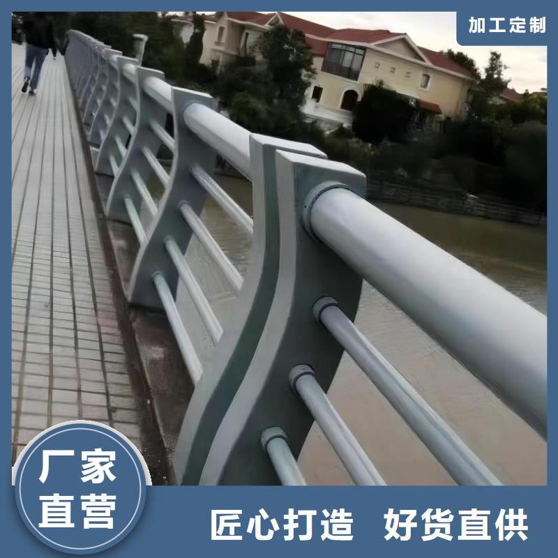 河道护栏,【河边护栏栏杆】定制零售批发