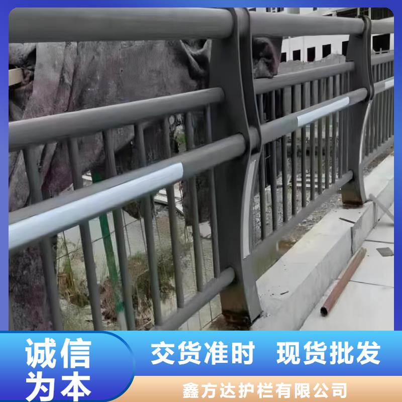 不锈钢河道护栏不锈钢钢丝绳河道栏杆一米多少钱