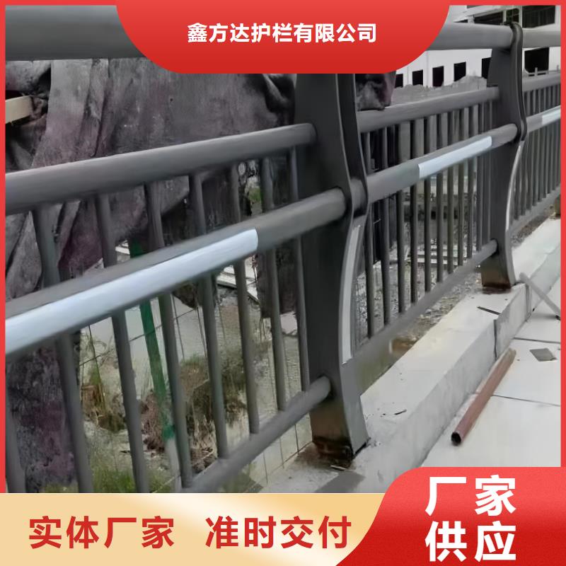 河道护栏,【河边护栏栏杆】定制零售批发