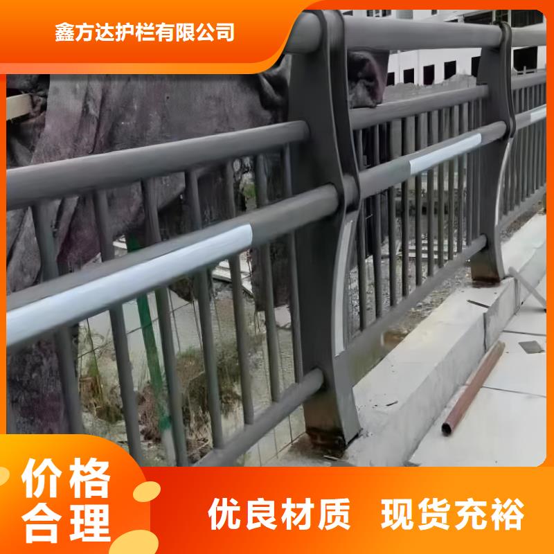 辽源|吉林|四平|长春|延边【河道护栏】钢丝绳护栏栏杆场报价-公路护栏