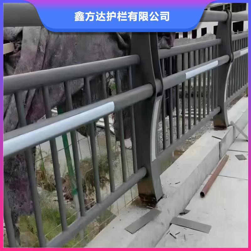 桥梁护栏立柱视频-广西省贵港市公路护栏桥梁护栏立柱可服务区域港北|平南|南宁|崇左|柳州|北海|玉林|桂林等