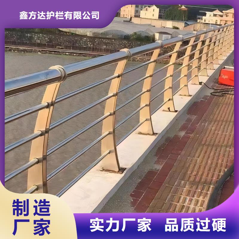 辽源|吉林|四平|长春|延边【河道护栏】钢丝绳护栏栏杆场报价-公路护栏