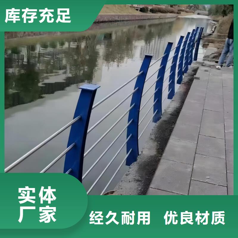 桥梁护栏立柱视频-桥梁护栏立柱-贵州省遵义市汇川|桐梓|黔南|铜仁|黔东南|贵阳|毕节|安顺【本地】品牌