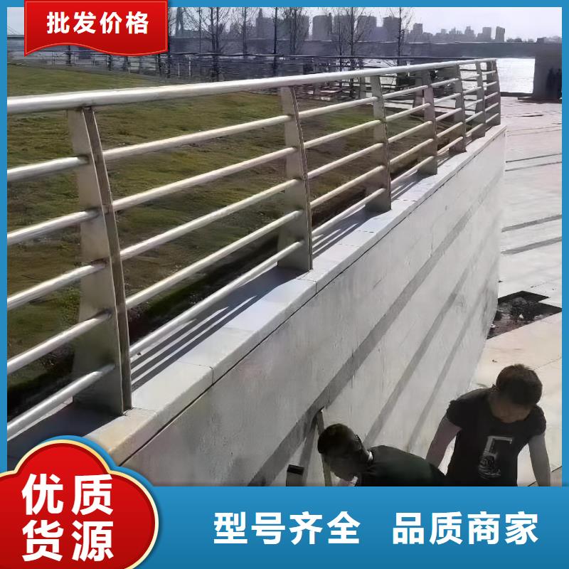 【河道护栏】_不锈钢复合管质量安心-可发货到正阳|确山|焦作|三门峡|平顶山|周口|洛阳|新乡|信阳