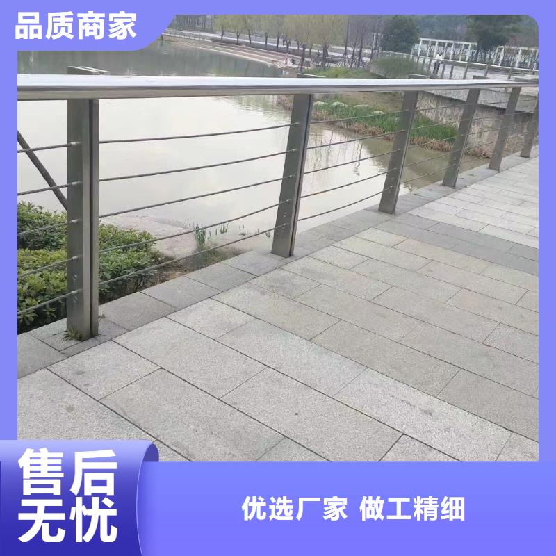 河道护栏桥梁护栏栏杆优选厂商
