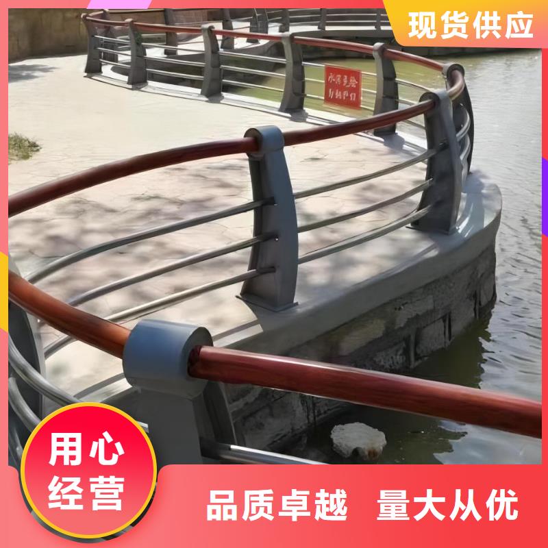 河道护栏质优价保