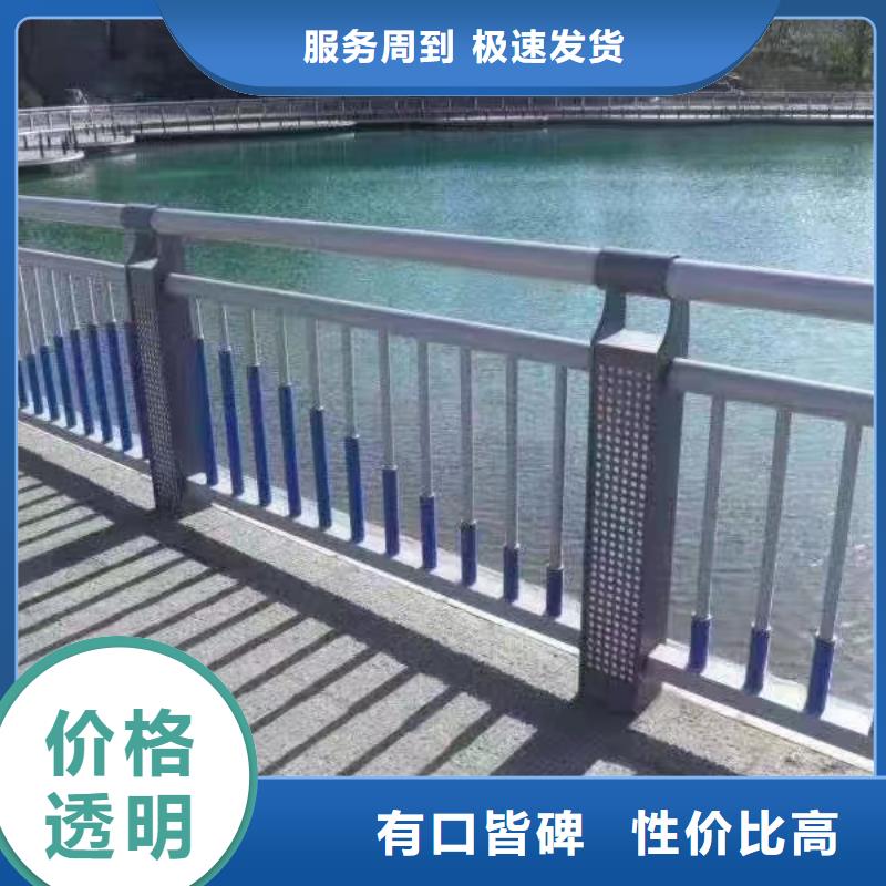 河道护栏-防撞【护栏】一站式厂家
