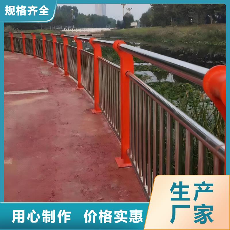 优质的桥梁护栏-现货充足有保障