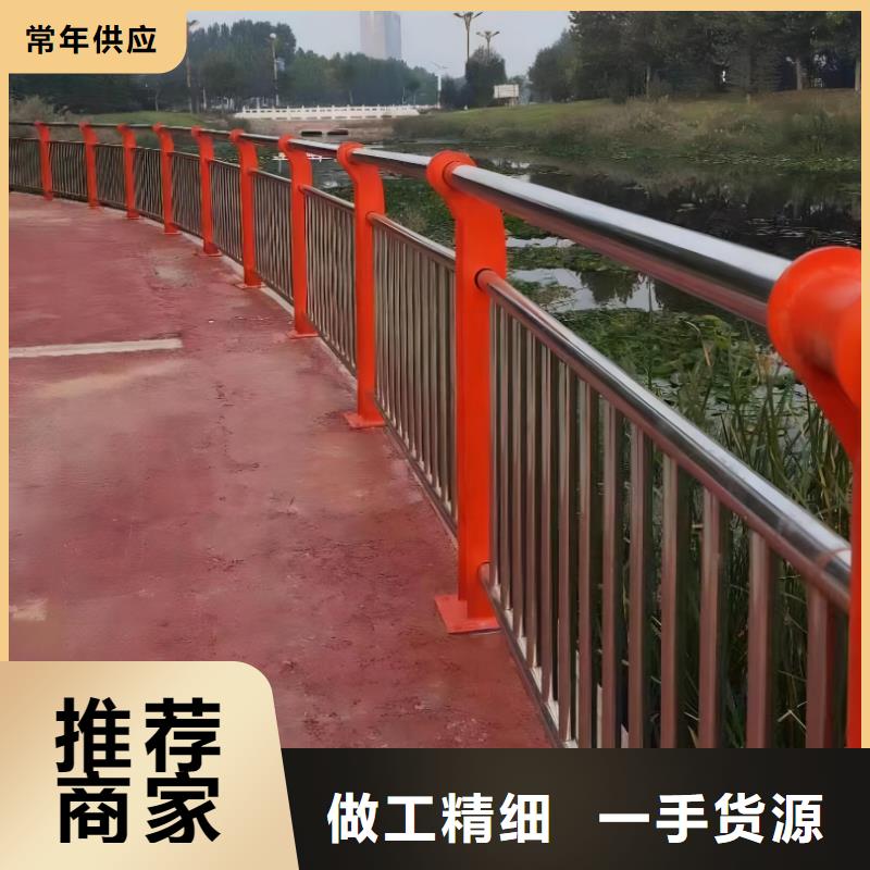 河道护栏,灯光防撞护栏货源足质量好