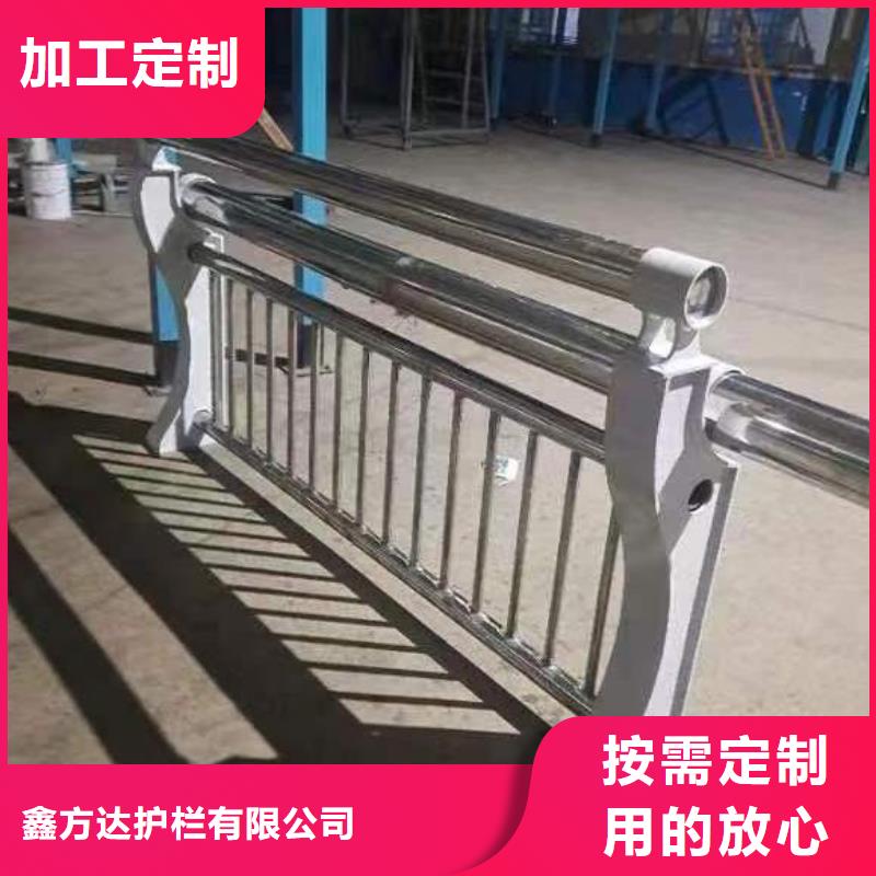 生产加工河道护栏【桥梁护栏栏杆】专业生产制造厂