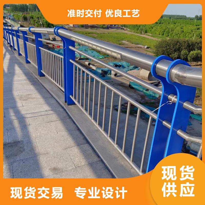 在销售河道景观护栏的厂家地址